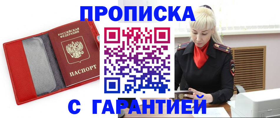 форма 3 в Верхней Пышме